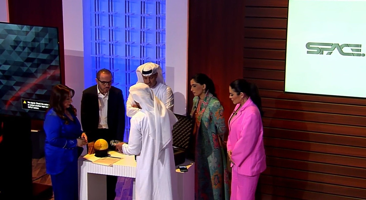 Shark Tank Dubai Pitch